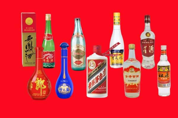 沈阳于洪区回收烟酒
